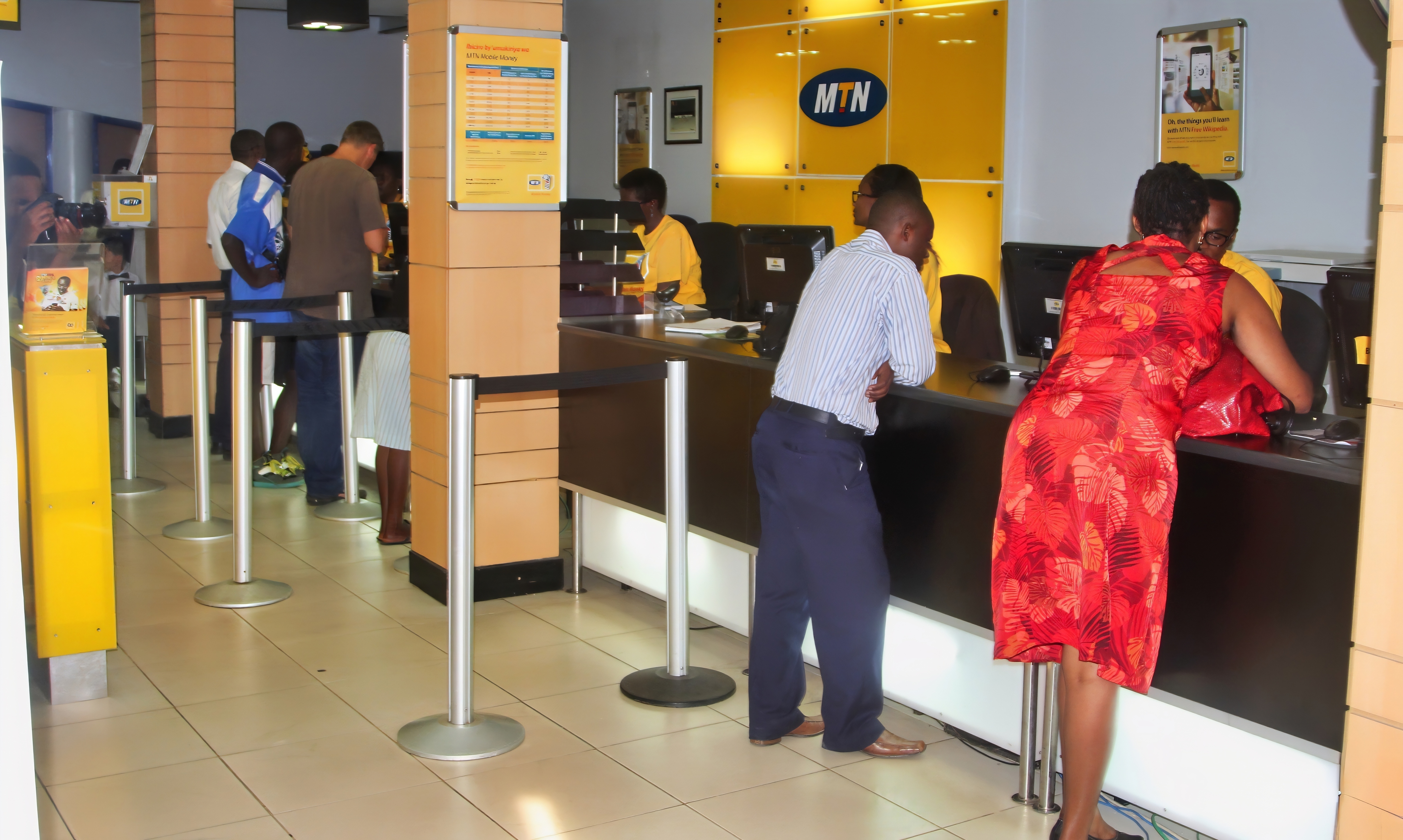 MTN Rwandacell MTN Rwandacell